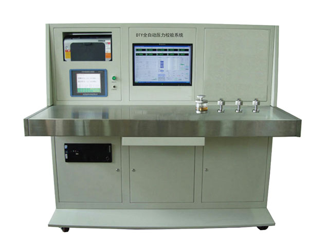 pressure gauge calibration station