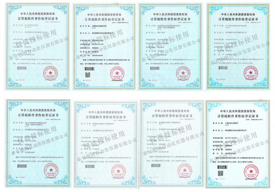 automatic verification system of noble metal thermocouple cable